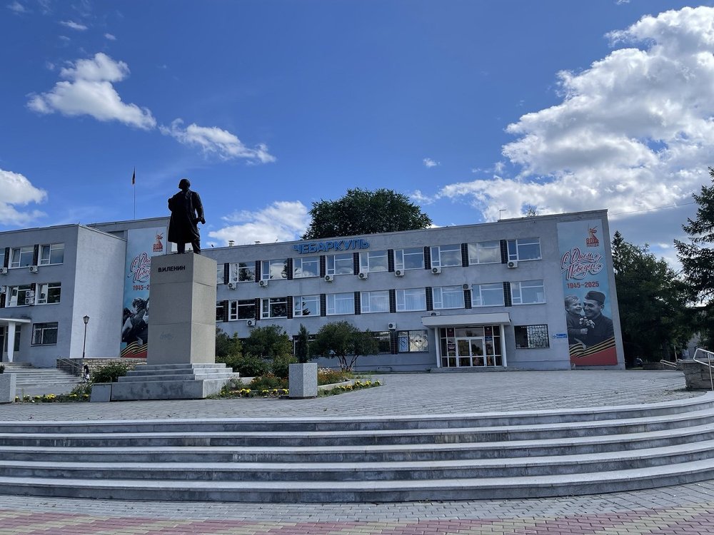 Самые популярные и редкие имена новорожденных в Чебаркуле!