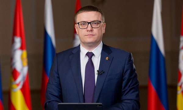 День знаний