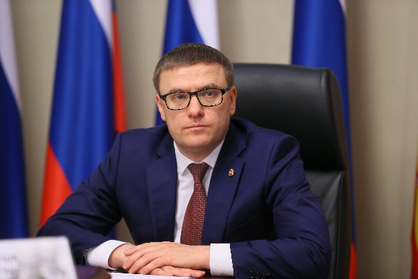 День ГАИ в России