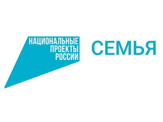 На экраны вышел видеоролик «Дети меняют нас к лучшему»