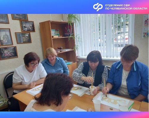 Ко Дню пожилых людей Отделение СФР по Челябинской области открыло два новых Центра общения старшего поколения