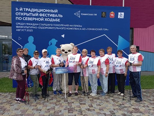 Наши ветераны отстаивают честь Чебаркуля