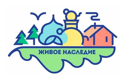 Объявлен старт Всероссийского конкурса «Город в деталях: живое наследие».