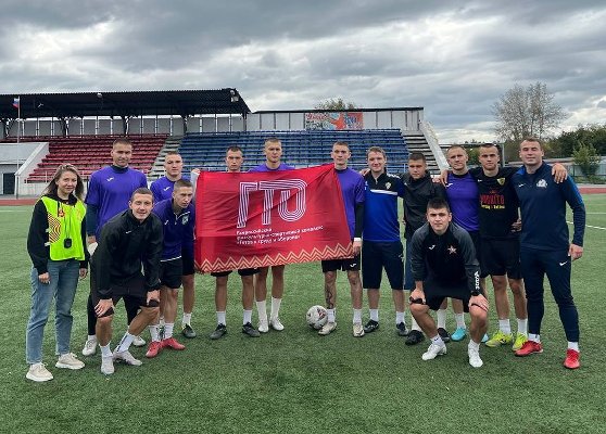 ФК «Звезда» выполнили нормативы ГТО