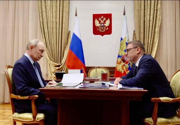 Президент России Владимир Путин посетил Челябинскую область
