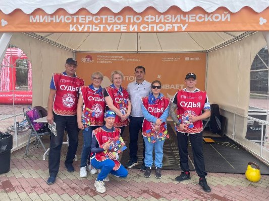 192 чебаркульца выполнили нормативы ВФСК ГТО на Фестивале «Челябинская область - большая семья»