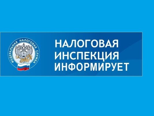 Как получить вычет НДФЛ по расходам на приобретение лекарств