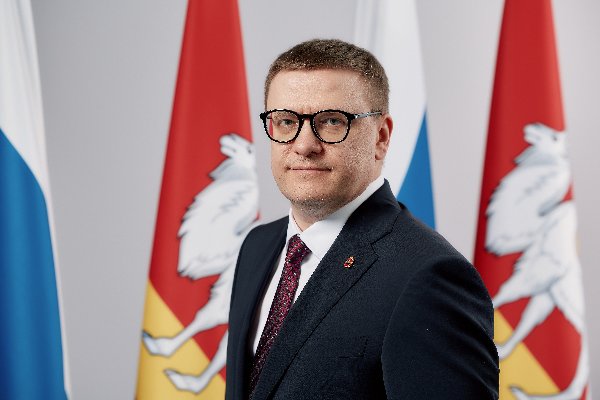 День работников сельского хозяйства и перерабатывающей промышленности