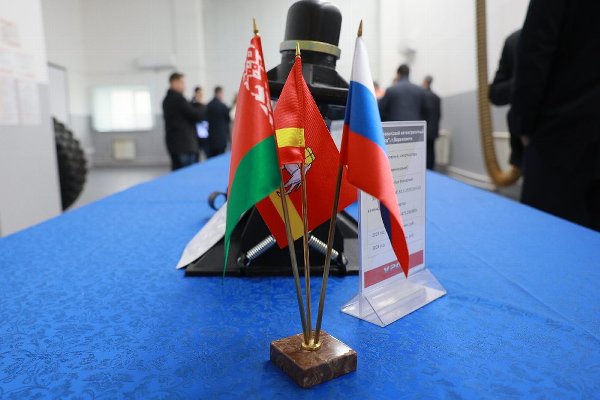 Южноуральских предпринимателей приглашают принять участие в визите официальной и деловой делегации Челябинской области в Республику Беларусь
